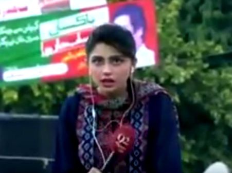 பாகிஸ்தானில் டிவி நேரடி ஒளிபரப்பின்போது சுருண்டு விழுந்த பெண் நிருபர்.. வைரலாகும் வீடியோ