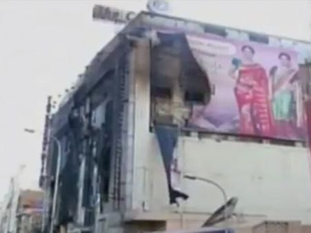 சென்னை சில்க்ஸ் கட்டிடத்தின் முன்பகுதி தீ அணைக்கப்பட்டது!