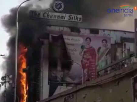 சென்னை சில்க்ஸில் 2-வது நாளாக பயங்கர தீ... கட்டுக்குள் வந்துவிட்டதா? - வீடியோ