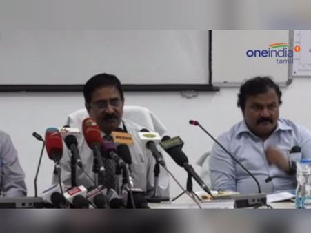 சென்னை விமான நிலையம் விரிவாக்கப் பணிக்கு ரூ2500 கோடி -வீடியோ