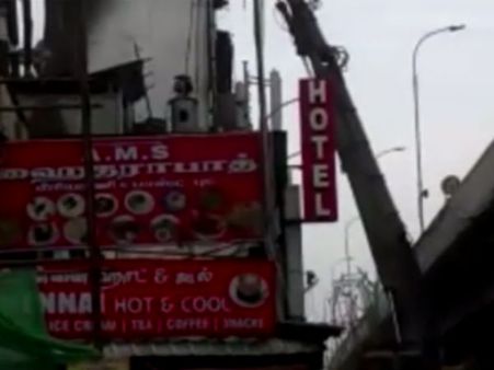 சீட்டுக்கட்டு போல விழும் சென்னை சில்க்ஸ் கட்டிடம்- பரபர வீடியோ