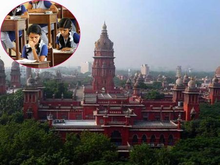 நாடு முழுவதும் ஒரே பாடத்திட்டம் இல்லை.. சிபிஎஸ்இ நீட் தேர்வை நடத்தியது எப்படி? ஹைகோர்ட் பொளேர்!