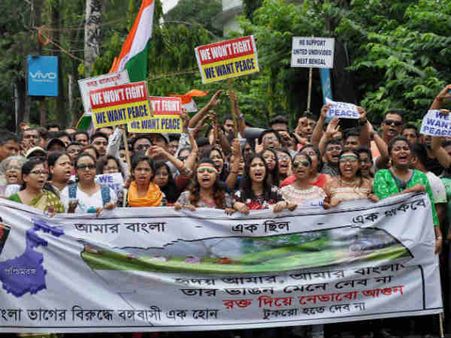 ரம்ஜான் கொண்டாட வழிவிட்டு.. கூர்க்காலாந்து போராட்டம் 12 மணி நேரம் ஒத்திவைப்பு