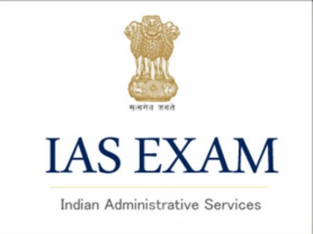 ஐ.ஏ.எஸ்., ஐ.பி.எஸ். பணிகளுக்கான முதல்நிலைத் தேர்வு,,, 6 லட்சத்திற்கும் மேற்பட்டோர் பங்கேற்பு