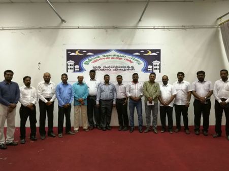 பஹ்ரைனில் ஐஎஸ்எப் நடத்திய மதநல்லிணக்க இஃப்தார் நிகழ்ச்சி