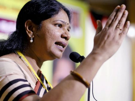 கவிதை வடிவில் கலகக் குரலாய் பொங்கி எழுந்த கனிமொழி.. திமுகவில் பெரும் சலசலப்பு!