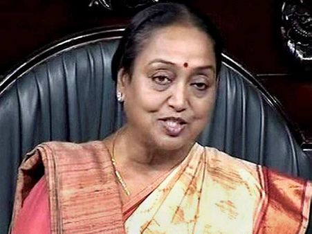 ஒடுக்கப்பட்ட மக்களின் உரிமைகளுக்காக போராடிய மகத்தான மாமனிதர் பாபு ஜெகஜீவன்ராமின் மகள் மீராகுமார்!