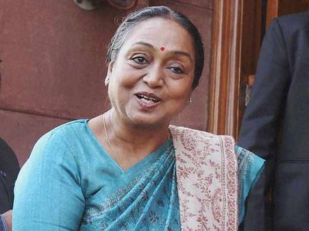 ஜனாதிபதி வேட்பாளர் மீராகுமாருக்கு இசட் பிளஸ் பாதுகாப்பு