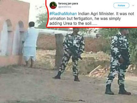 மத்திய வேளாண் அமைச்சர்.. சிறுநீர் கழிக்கவில்லை.. உரம் போடுகிறார்.. மண்ணில் யூரியாவை கலக்கிறார்! 