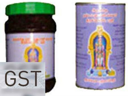 திருப்பதி லட்டு போல பழநி பஞ்சாமிர்தத்துக்கு ஜி.எஸ்.டி வரி விலக்கு கிடைக்குமா?