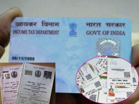 ஆதார் எண்: ரேசன் கார்டு... பான்கார்டு, ஐடி ரிட்டன் மட்டுமல்ல லட்டுக்கும் இனி அவசியம்