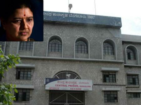 சசிகலா அடைக்கப்பட்டுள்ள ஜெயிலுக்கு கூடுதல் 