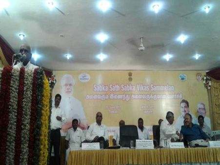 மத்திய அரசின் திட்டங்களை தடுக்கும் செயல்தான் தமிழகத்தில் நடக்கிறது:பொன்.ராதாகிருஷ்ணன் குற்றச்சாட்டு