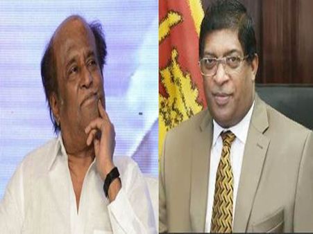 ரஜினி இலங்கை வருவதில் எந்த பிரச்சினையும் இல்லை.. அமைச்சர் ரவி கருணாநாயகே பேட்டி