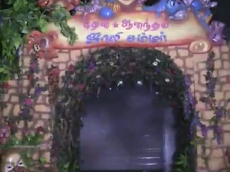 சென்னை சில்க்ஸ் போல் தீப்பற்றி எரிந்த தேனி ஆனந்தம் சில்க்ஸ்!