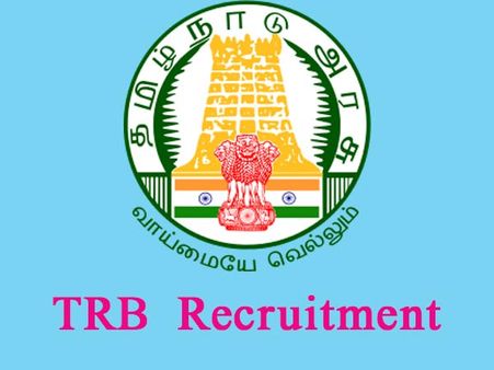 1058 விரிவுரையாளர் காலிப் பணியிடங்கள்... ஆசிரியர் தேர்வு வாரியம் அறிவிப்பு