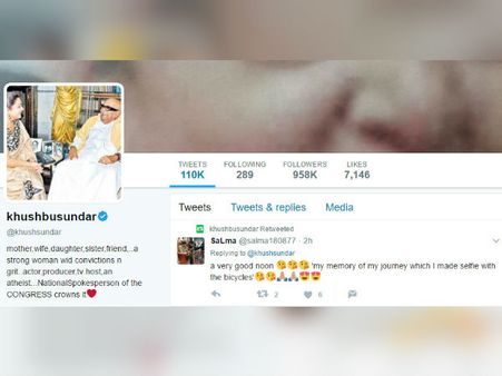 ட்விட்டர் புரபைலாக கருணாநிதியுடன் இருக்கும் படத்தை திடீரென வைத்த குஷ்பு- காங். தொண்டர்கள் ஷாக்!