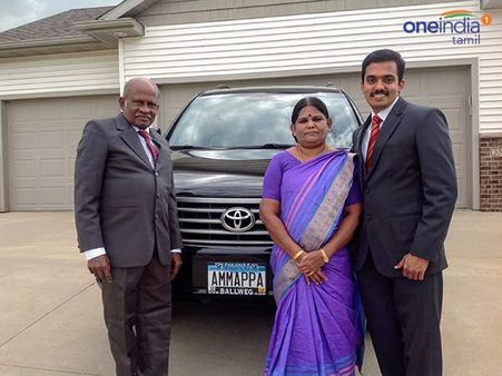 அம்மா அப்பா பெயரை நம்பர் பிளேட்டில் பதித்து நெகிழ வைத்த அமெரிக்கத் தமிழர்!