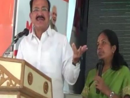 ஓபிஎஸ்... ஈபிஎஸ்... எந்த அரசானாலும் எங்க நோக்கம் தமிழக முன்னேற்றம்தான் - வெங்கையா நாயுடு - வீடியோ