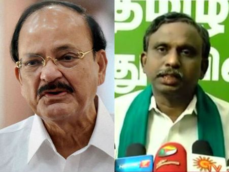 இன்னாது கடன் தள்ளுபடி ஃபேஷனாகி போச்சா.. வெங்கய்யாவை வெளுத்து கட்டிய பி. ஆர். பாண்டியன்