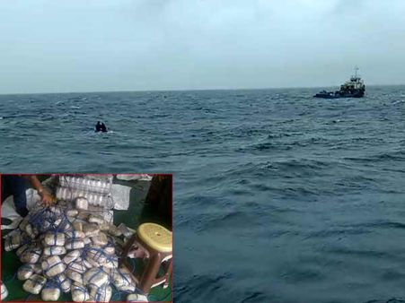 குஜராத் சரக்கு கப்பலில் ரூ3,500 கோடி மதிப்பிலான 1,500 கிலோ ஹெராயின் பறிமுதல்