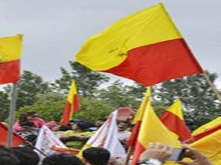 தனிக்கொடியை உருவாக்கும் கர்நாடாகா.. ஆராய குழு அமைத்து தீவிர ஆலோசனை