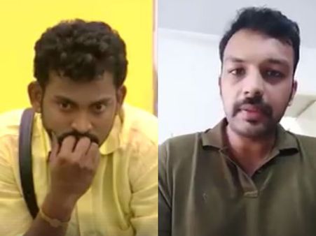 பரணி எப்படி பட்டவர்? பிக்பாஸ் டீம் சொல்வது உண்மையா? நடிகர் அமித் விளக்கம்!