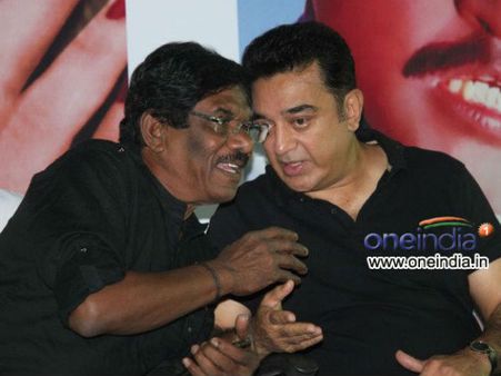 பாரதிராஜாதான் அப்பவே சொன்னாரே.. கேட்டீங்களா.. இப்ப கமல் கோபப்பட்டுட்டாரு பாருங்க!