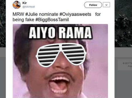 ஓவியாவா நடிக்கிறது... ஜூலி மீது செம கோபத்தில் நெட்டிசன்ஸ்!