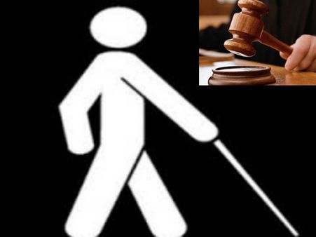 பலமுறை உல்லாசம்... பார்வையற்ற ஆணின் குரலை வைத்து நீதிமன்றத்தில் அடையாளம் காட்டிய பார்வையற்ற பெண்