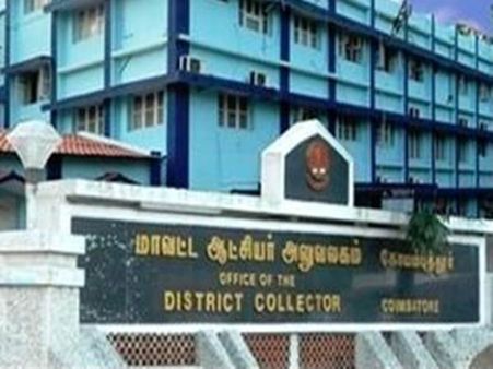 ஒரே குடும்பத்தை சேர்ந்த 13 பேர் தற்கொலை முயற்சி.. கோவை கலெக்டர் அலுவலகத்தில் பரபரப்பு