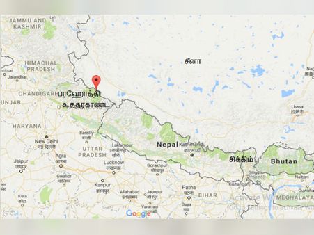 உத்தரகாண்ட்டில் சீன ராணுவ வீரர்கள் அடுத்தடுத்து ஊருவல்- எல்லையில் பதற்றம்