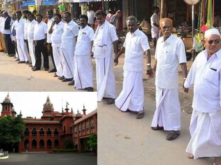 நீட்: திமுக மனித சங்கிலி போராட்டத்துக்கு தடை கோரிய மனு ஹைகோர்ட்டில் தள்ளுபடி!