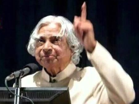 ஏவுகணை நாயகனுக்கு புதிய அருங்காட்சியகம்.. கேரளாவில் இன்று திறப்பு