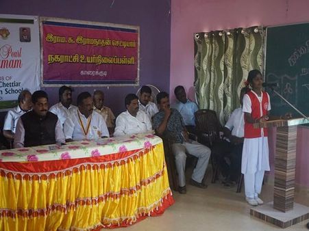 காரைக்குடி பள்ளியில் கல்வி வளர்ச்சி நாள் விழா !