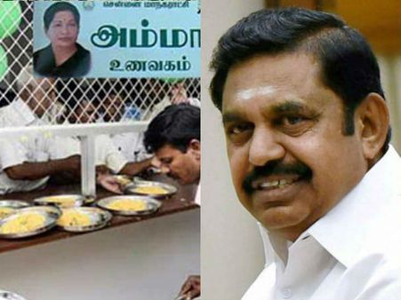 அம்மா உணவகத்தில் லாப, நஷ்டம் பற்றி கவலையில்லை... முதல்வர் தடாலடி பேட்டி