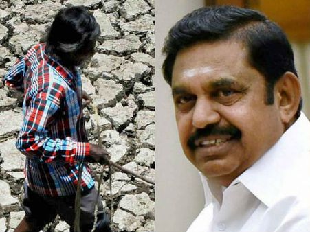 தமிழக வறட்சி நிலை.. இரட்டை வேடம் போடும் அதிமுக அரசு... யாருக்காக பயப்படுகிறது?