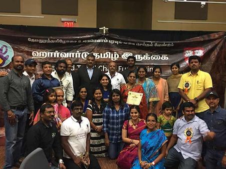 ஹார்வர்ட் தமிழ் இருக்கைக்காக டெக்சாஸ் தலைநகரில் திரண்ட தமிழர்கள்!