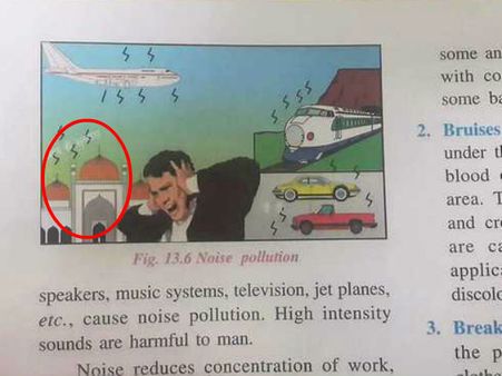 ஒலி மாசு பாடத்துக்கு மசூதி படம்.. ஐசிஎஸ்இயின் விஷமத்தனம்!!