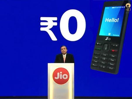 புதிய ஜியோ 4ஜி போன்.. இதுதாங்க இதோட சிறப்பம்சங்கள்!