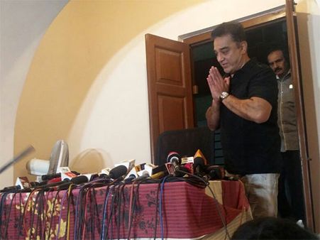 தமிழ்த்தாய் வாழ்த்தை கற்றுக்கொடுத்தது தவறில்லை: நடிகர் கமல்ஹாசன்!