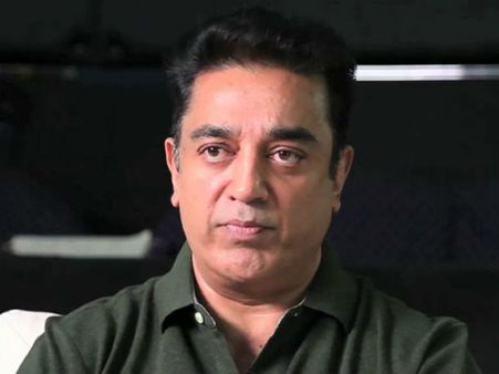 கமல்ஹாசனெல்லாம் ஒரு ஆளே கிடையாது.. அசால்ட்டாக கூறிய அமைச்சர்!