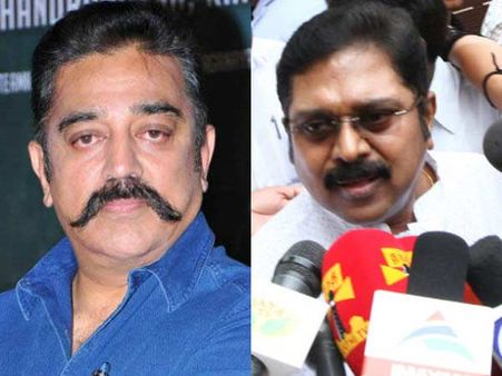 கமலுக்கு கண்ணியத்தோடு பதில் சொல்லியிருக்க வேண்டும்: ஒதுக்கிய அமைச்சர்களுக்கு டிடிவி அறிவுரை!