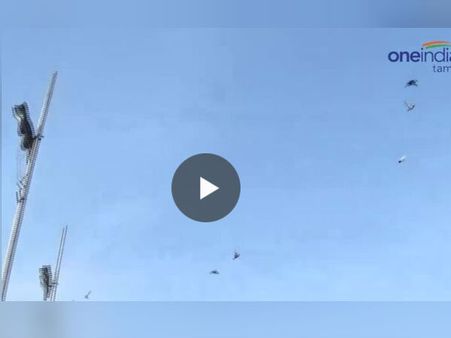 கரூர் புறா பந்தையம்... சிறகடித்து பறந்த புறாக்கள் - வீடியோ