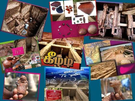 கீழடியில் புதைந்து கிடக்கும் தமிழர் வரலாறு.. ஒரு காட்சித் தொகுப்பு!