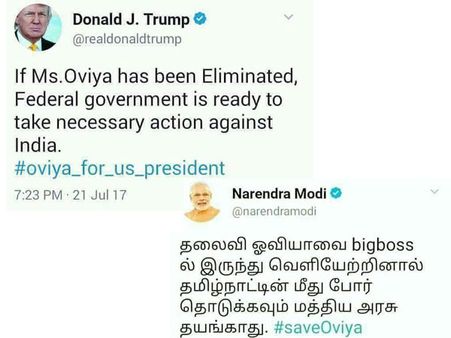 பார்ரா.. டிரம்ப், மோடியைக் கூட விடலையே இந்த ஓவியா லைக்கர்ஸ்! 