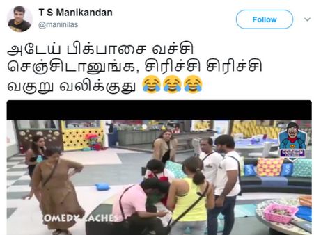 பிக் பாஸ்... ஜூலி, நமீதாவை வச்சி செஞ்ச நெட்டிசன்ஸ் 