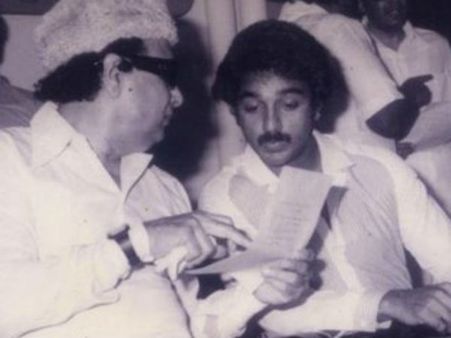 ஒப்பாரித் திலகம், மன்மத வம்பன், உலக்கை நாயகன்.. கமல் மீது நமது எம்ஜிஆர் பாய்ச்சல்