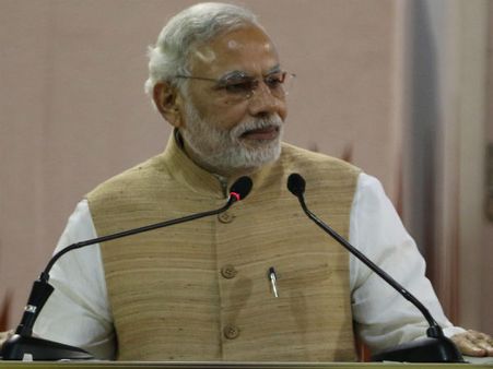 சுவிஸ் பேங்கில் இந்தியர்களின் பணம் 45 சதவீதம் குறைந்துவிட்டது: பிரதமர் மோடி பேச்சு