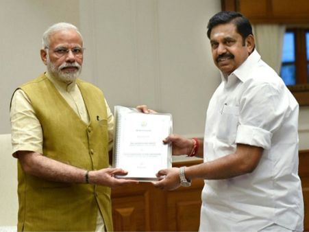 துணை ஜனாதிபதி தேர்தல்.. முதல்வர் எடப்பாடியிடம் ஆதரவு கோரினார் பிரதமர் மோடி